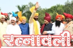 Chief Minister inaugurates the grand ‘Ratnawali Mahotsav